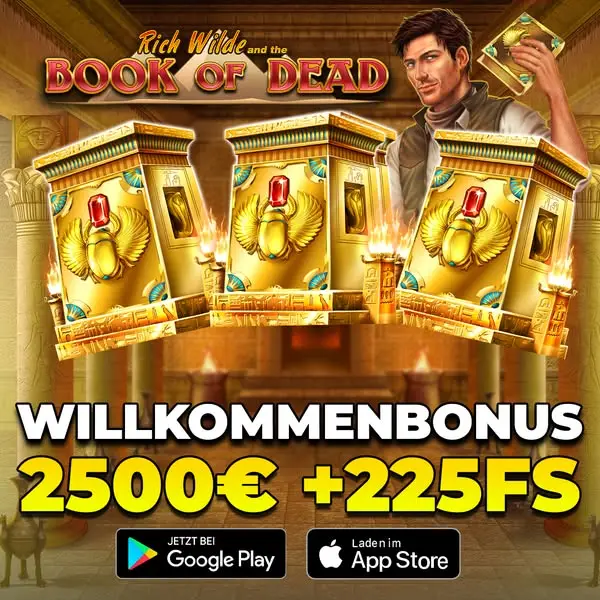Кадр рекламы Play Online