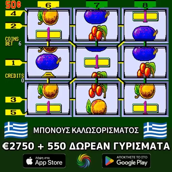 Кадр рекламы Laura Rossi Kathleen