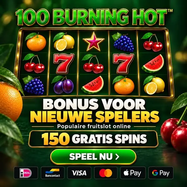 Кадр рекламы The best slots