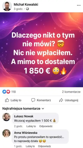 Кадр рекламы Rush Fans