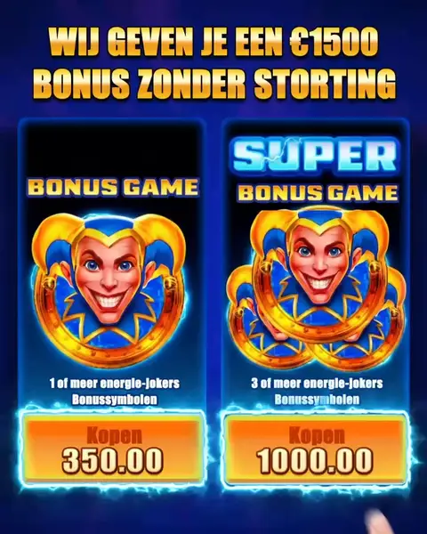 Кадр рекламы Lucky Day