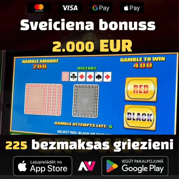Кадр рекламы Di Games