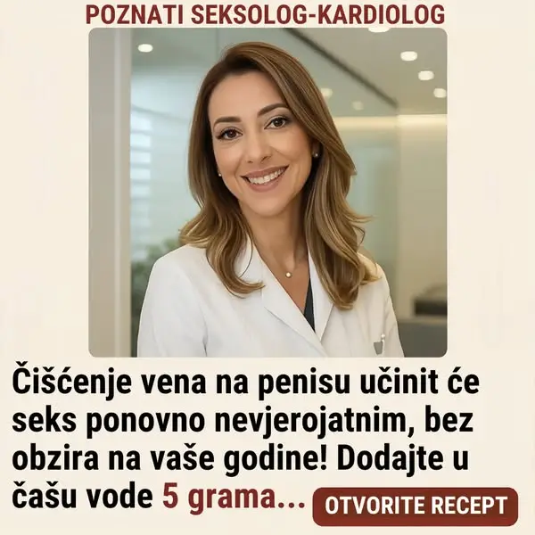 Кадр рекламы Gregory Stick