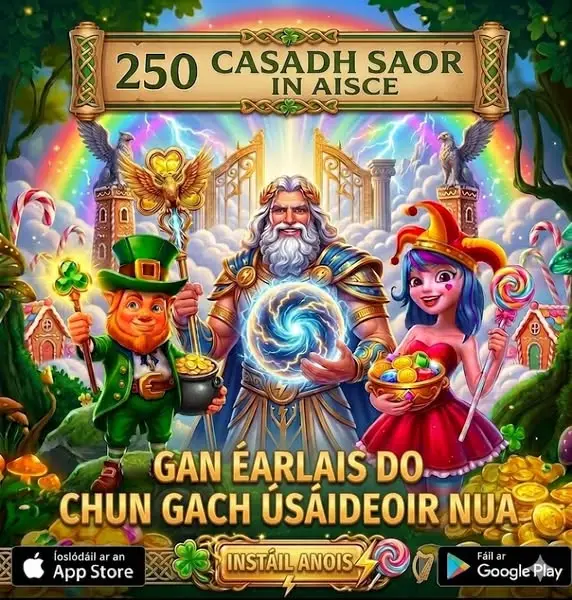 Кадр рекламы Lucky Slots