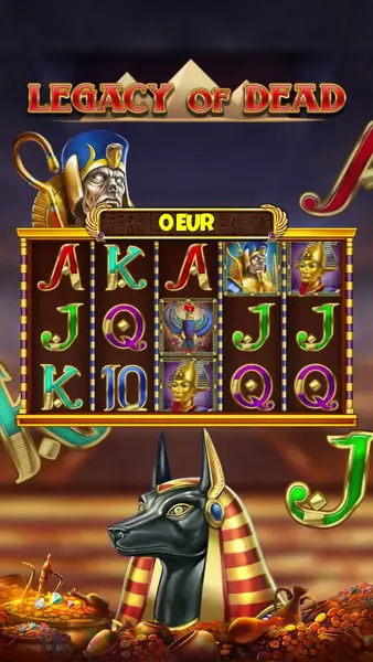 Кадр рекламы Play to winn