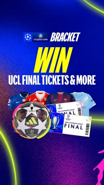 Кадр рекламы UEFA Champions League