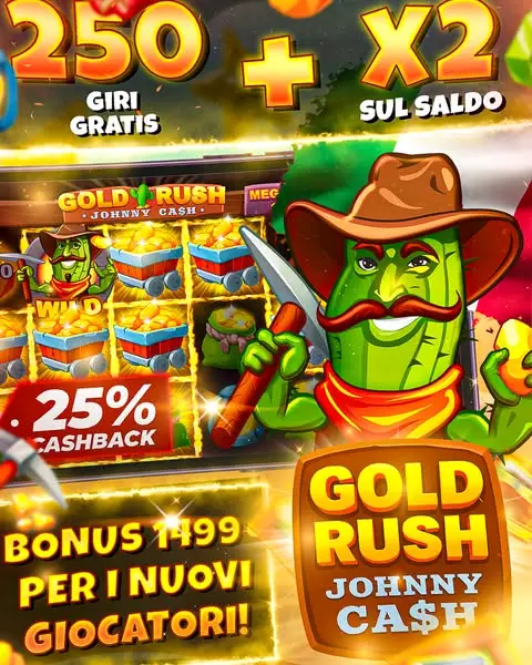 Кадр рекламы Win Game