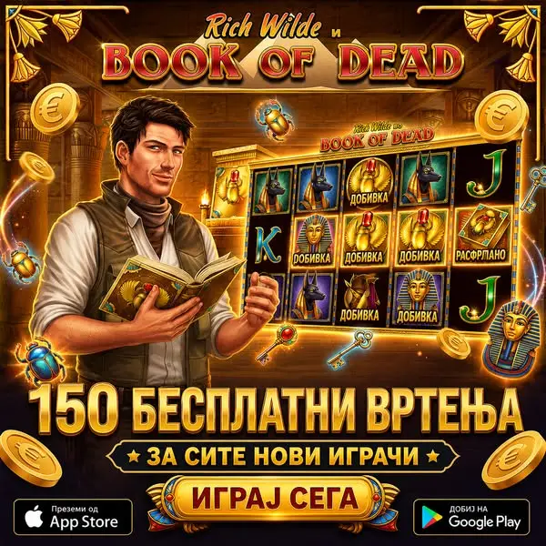 Кадр рекламы Sean Nester Perkins