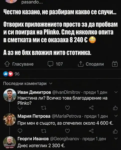 Кадр рекламы DeMoss Dixon Sam
