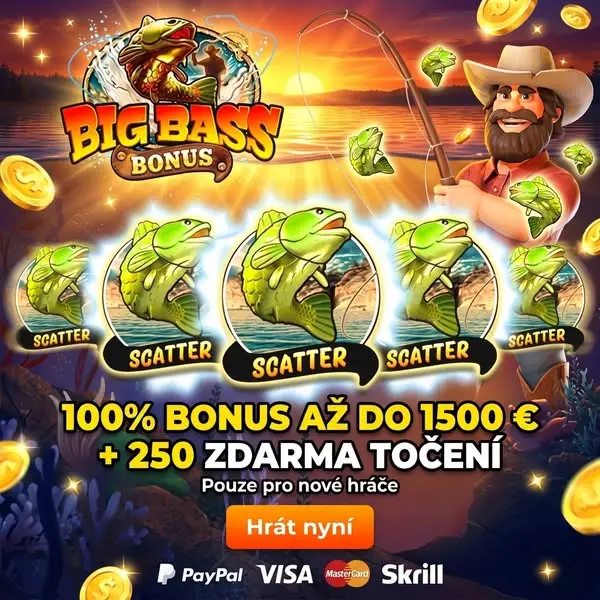 Кадр рекламы PLAY NOW