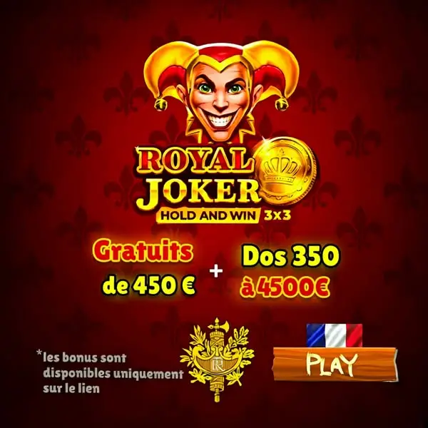 Кадр рекламы Game Online