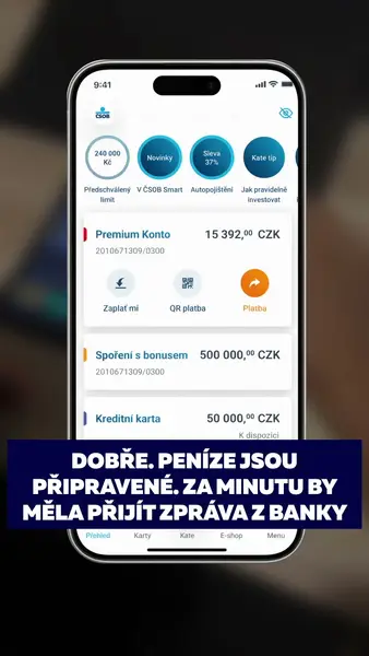 Кадр рекламы Davici Nicole