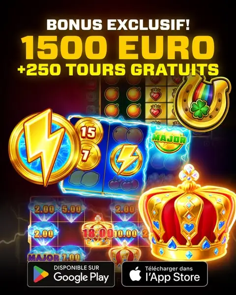 Кадр рекламы Online Games