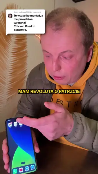Кадр рекламы Daniel Becker