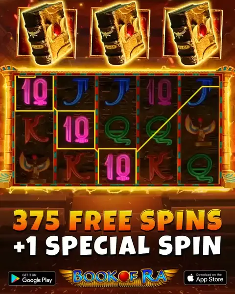 Кадр рекламы Multy Slots