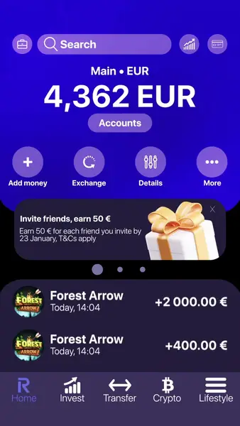 Кадр рекламы Forest Arrow x200