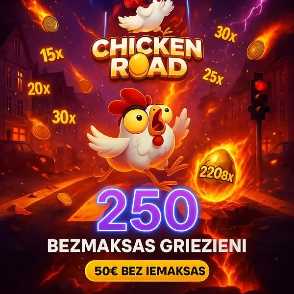Кадр рекламы Play to Win