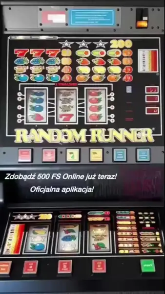 Кадр рекламы NessLp