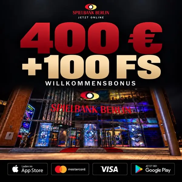 Кадр рекламы Spielclub Deutschland