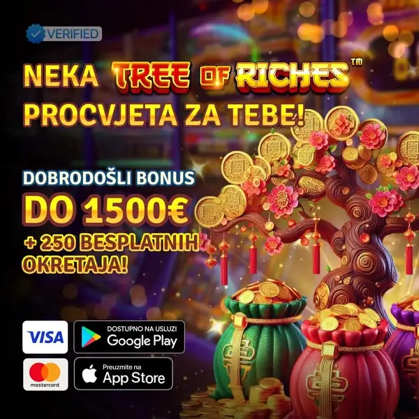 Кадр рекламы Golden Orbit