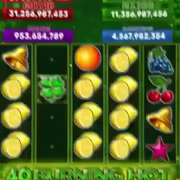 Кадр рекламы Super Win