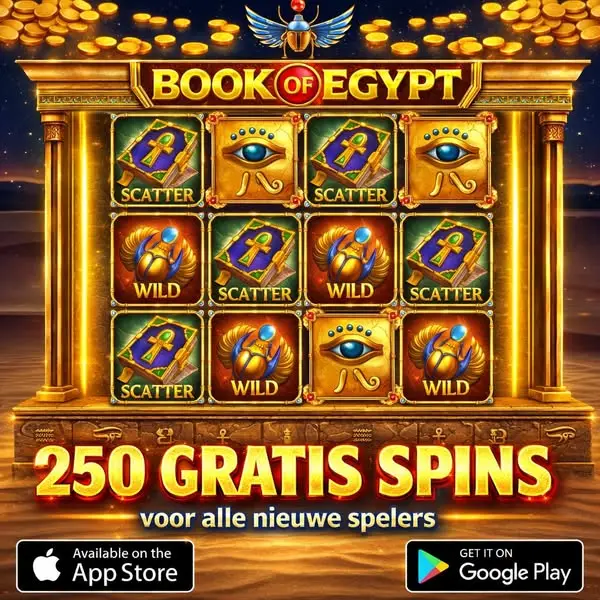 Кадр рекламы Royal Win