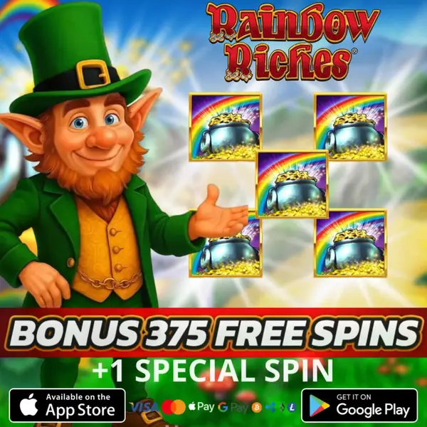 Кадр рекламы Lucky Rainbow