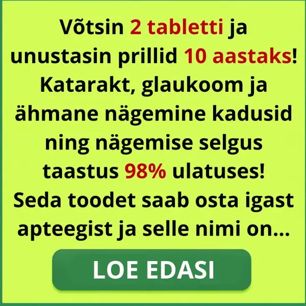 Кадр рекламы Tammy Allen