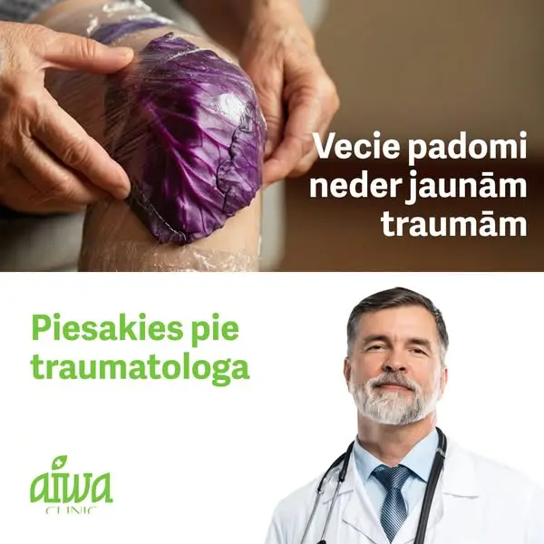 Кадр рекламы AIWA Clinic