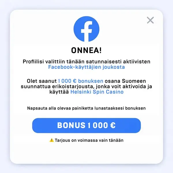 Кадр рекламы Helsinki Spin Group