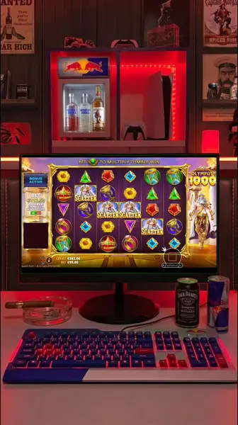 Кадр рекламы Red Bonus