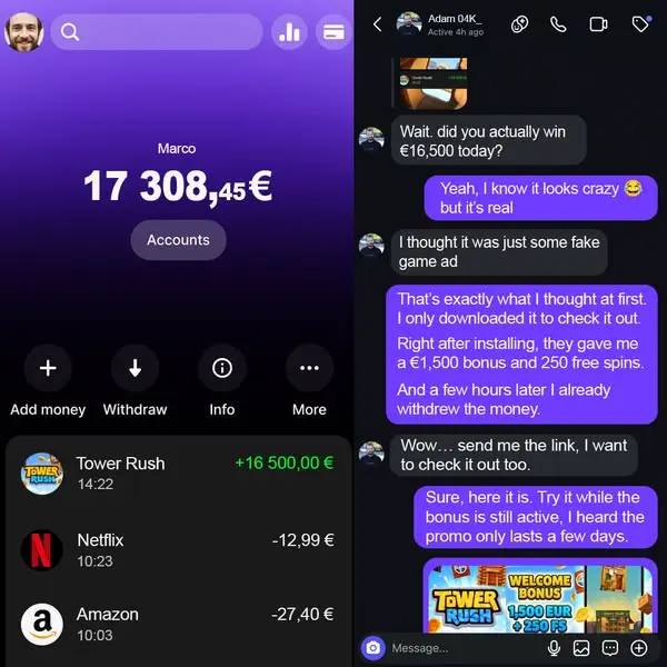 Кадр рекламы Ice play eu