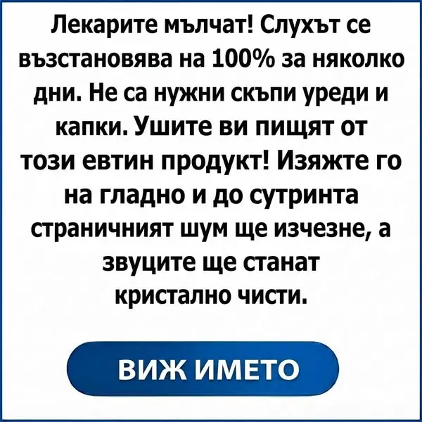 Кадр рекламы joker hub