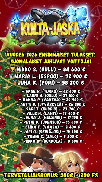 Кадр рекламы Fin Spin