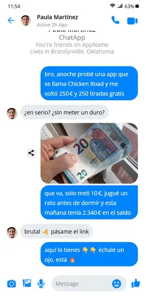 Кадр рекламы BONAT APP