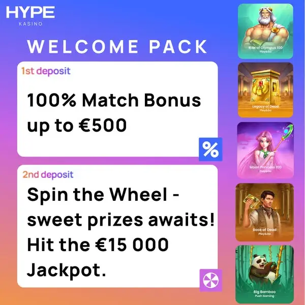 Кадр рекламы HypeOfficial