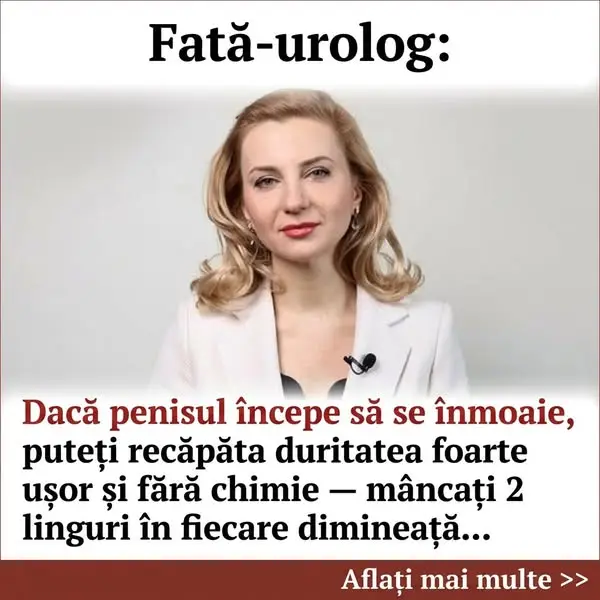 Кадр рекламы Dr. Moos