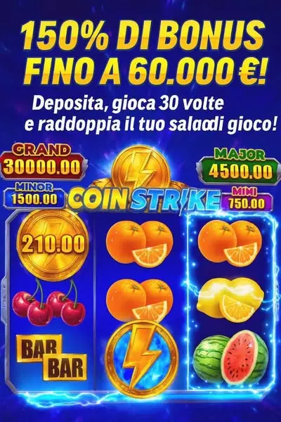 Кадр рекламы Online Games