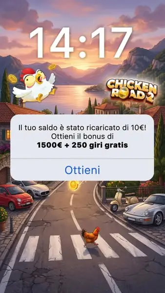 Кадр рекламы Game App