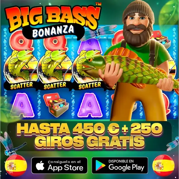 Кадр рекламы Slot Side Up