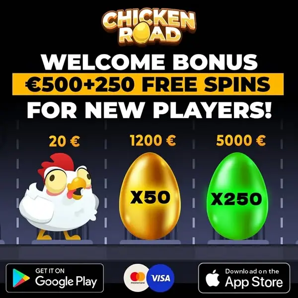 Кадр рекламы Play2Win