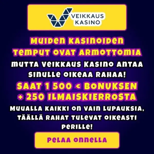 Кадр рекламы WinWin