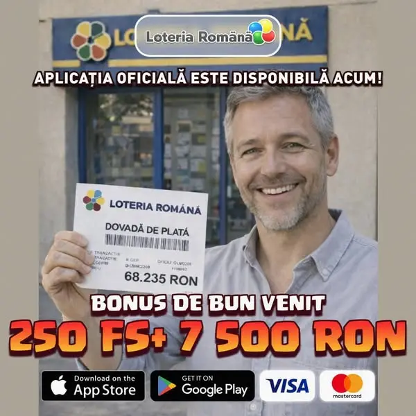 Кадр рекламы Loteria Română