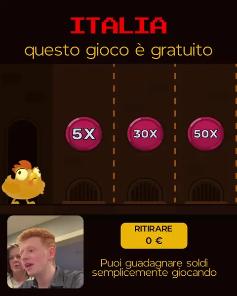 Кадр рекламы Chicken Run
