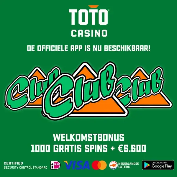 Кадр рекламы TOTO.nl