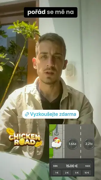 Кадр рекламы Tiêu Chung