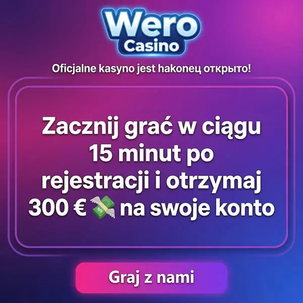 Кадр рекламы Chavez Gabriela