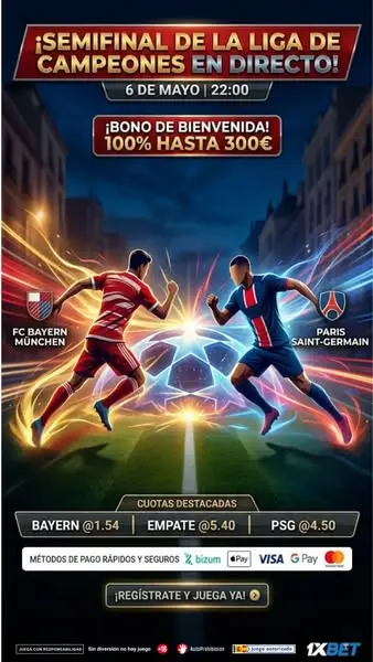 Кадр рекламы Play and win