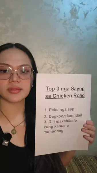 Кадр рекламы Chicken EU