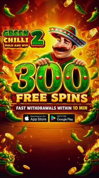 Кадр рекламы Hold&win